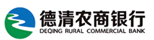 农商德清数据中心