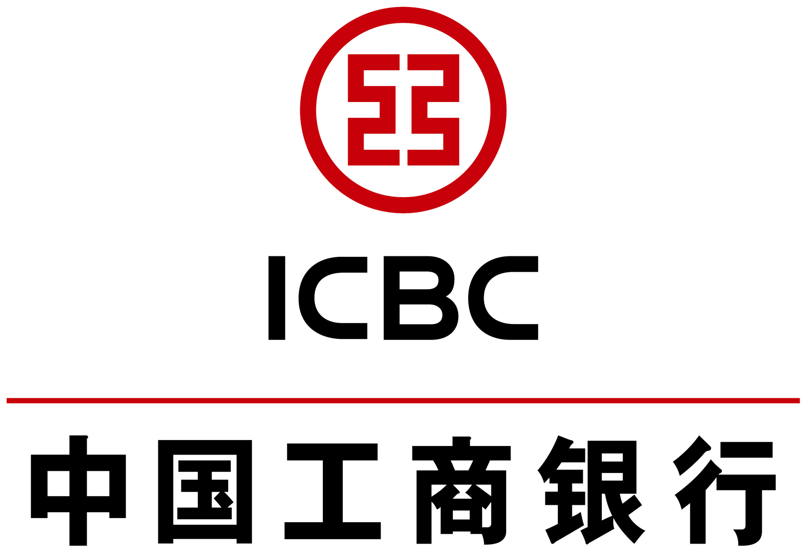 中国工商银行浙江省分行